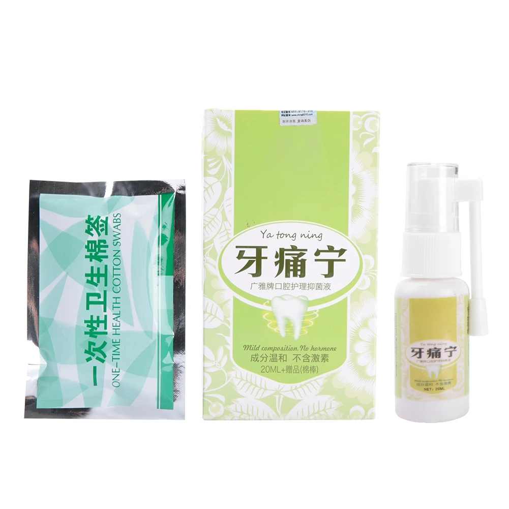 

Oral Care Dental Tooth Prevent toothache Pain Relief Massage Relaxation