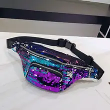 Новинка; красивая блестящая поясная сумка с блестками; поясная сумка; сумка-кошелек на бедрах; сумка на молнии; сумка для бега; милая нагрудная сумка-мессенджер