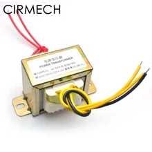 CIRMECH Dual ac 12 в 30 Вт квадратный EI трансформатор для предусилителя усилитель тон доска использовать 110 В 220 В опционально