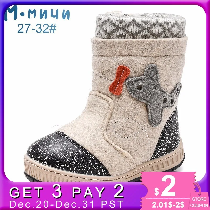 Vente MMNUN Feutre De Laine Bottes Chaud Enfants Hiver Chaussures de Marque Petits Garçons Bottes de Neige pour Bébé garçon Enfants Chaussures Taille 27 32 ML9424