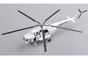 

EASY MODEL 37046 1/72 UN Mi-17 Aircraft Hip-H Helicopter No.70913 Warplane Model TH07306-SMT2
