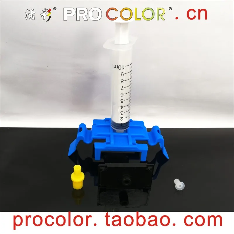 Printhead Dye ink Cleaning clean liquid Fluid Tools For HP hp950 HP951 950 951 8100 8600 8610 8620 8630 251dw 276dw Printer Head