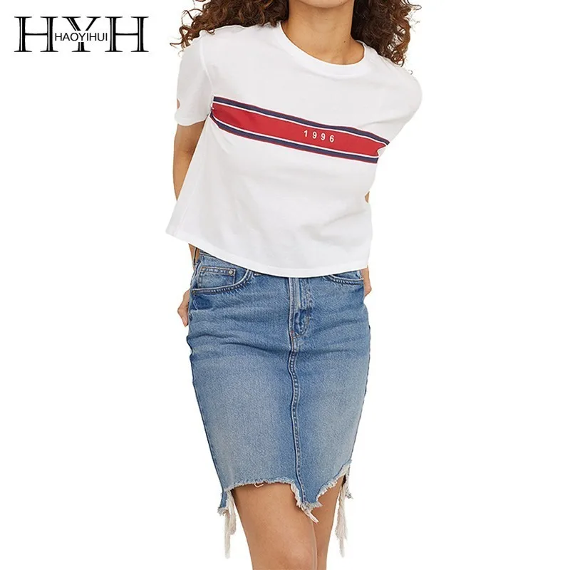

HYH Haoyihui Women Printed T-shirt Round Collar Pure Color White Stripe Printing Easy Match Preppy Style Girls Tops