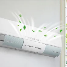 3 шт vanzlife фильтр кондиционер предотвратить прямой инфляции универсальный кондиционер крышка кондиционер