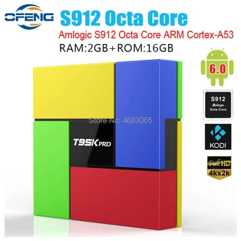 

T95K PRO TV BOX Android 7.1 OS 3GB 32GB Amlogic S912 Octa Core 2.4/5G WIFI 3D UHD 4K Better Than HTV Mag 256 5 Set Top Box
