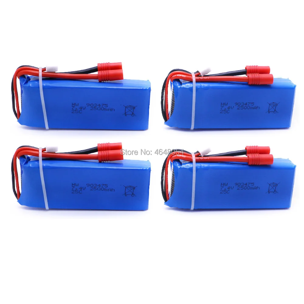4 шт ультра высокой Ёмкость 7 V 2500 mAh 2 S 25C Батарея для Syma X8C X8W X8G Квадрокоптер с