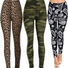 Женские новые стильные Йога силиконовая в форме банана Спортивная Высокая талия камуфляж Леопард брюки
