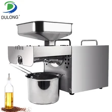 Heat and cold rapeseed cocoa bean oil press machine high oil extraction rate oil expeller oil extractor for home use
