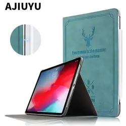AJIUYU чехол для Apple iPad Pro 11 2018 защитный ультра тонкий кожаный чехол для iPad pro11 iPad 11 "2018 случаев
