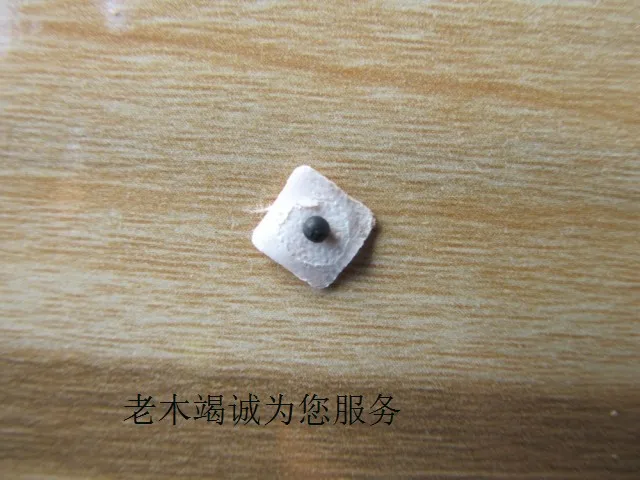 aeProduct.getSubject()