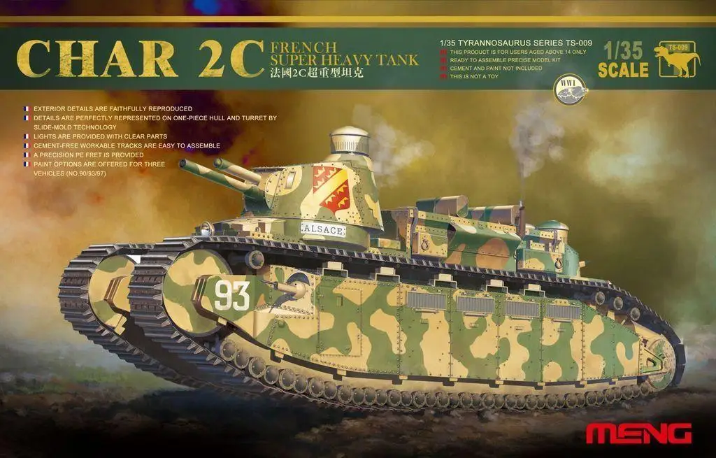 Meng TS-009 модель 1/35 французский супер тяжелый танк CHAR 2C w/Xtras супер война