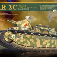 Meng TS-009 модель 1/35 французский супер тяжелый танк CHAR 2C w/Xtras супер война