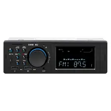 SWM M2 font b Car b font Stereo MP3 Music Player FM Music font b Radio