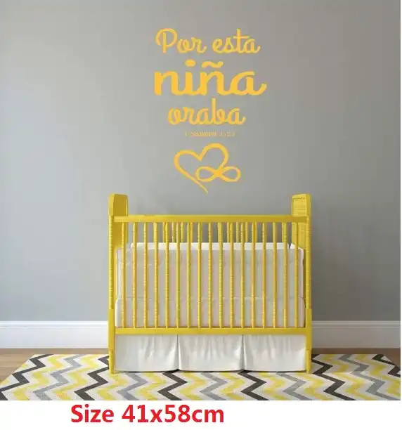Calcomania Para Ninas Samuel Verse Spanish Vinyl Wall Decor Verse Spanish Vinyl Wall Decor