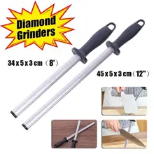 8"/12''Oval Knife Sharpener Chef Knife Sharpener Rod Diamond Sharpening Stick Honing Steel Kitchen Stainless Steel Knives Gadget