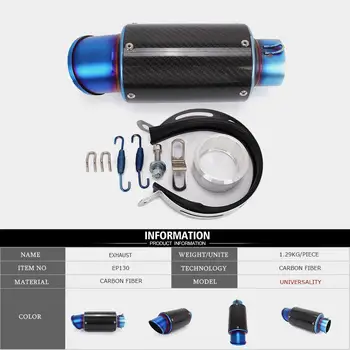 

LumiParty 51mm-60mm Inlet Motorcycle Exhaust Pipe Muffler Stainless Steel Carbon Fiber AR Motorbike Exhaust Pipe Universal