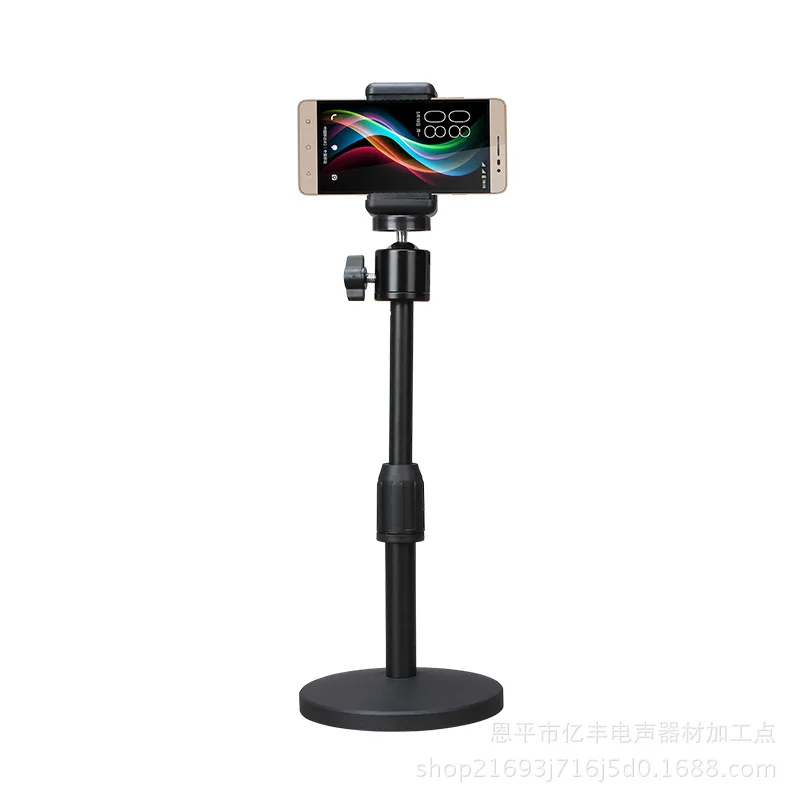 

Universal Live Stream 360 Degree Rotation Extendable Arm Desktop Phone Holder Stand for Xiaomi