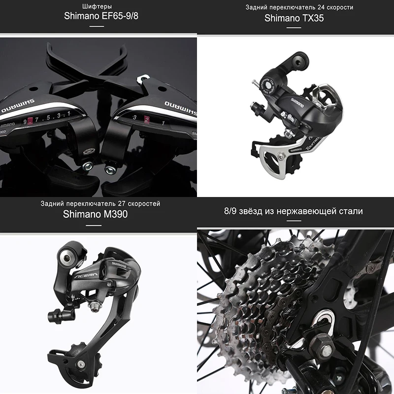 Best Lauxjack Mountain Bike Frame 24 / 27 Speed Shimano Mechanical 26 "wheel Mtb 2