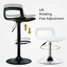 Modern Simple Style Bar Chair Lift Rotating Chair Home High Stool Adjustable Height with Backrest Increase Chassis Chair Seat