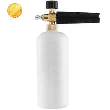 1Л пены высокого давления снег Лэнс мыло пенообразователь Регулируемая насадка пены профессиональный генератор пены