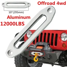 NEW 12000 lbs Winch Rope Guide Silver Hawse Aluminum Fairlead For Off Road 4WD