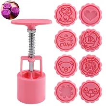 buy pineapple cake mold