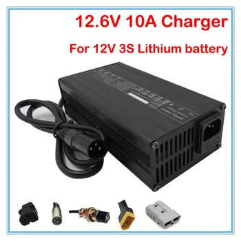 

10PCS Wholesale 12.6V 10A Lithium charger 12V 10A Power adapter For 3S li-ion battery 10.8V 11.1V 12V Lithium battery Charger