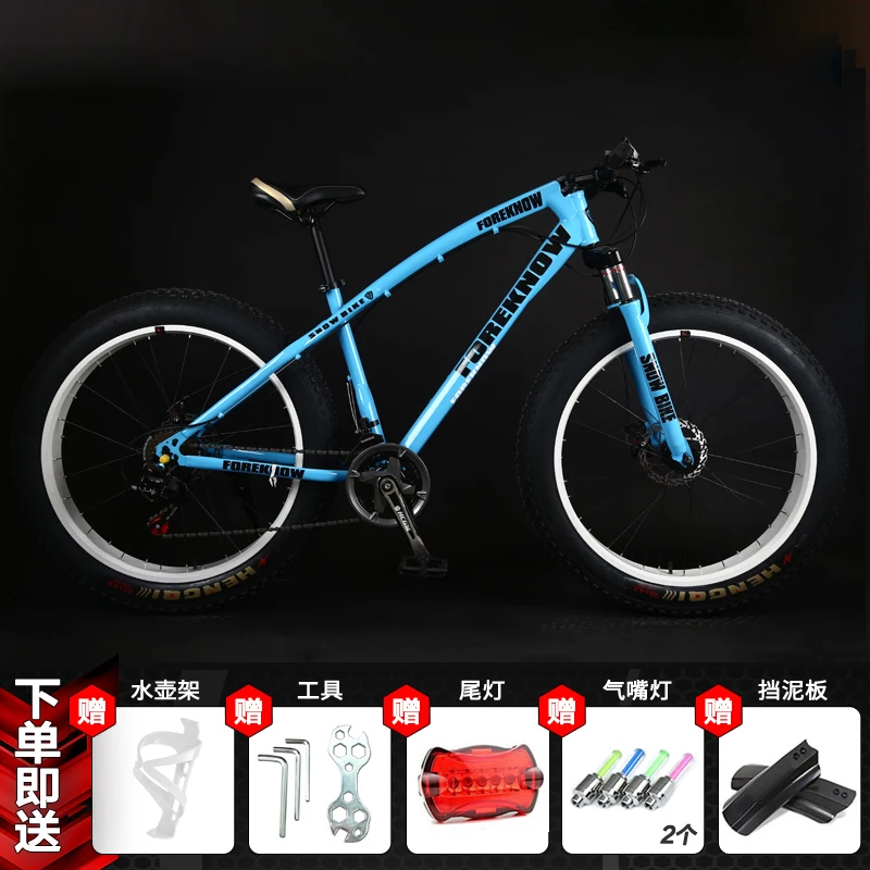 Best New Montain Bike Carbon Steel Frame 4.0 Inch Width Tire 27 Speed Dual Disc Brake Outdoor Sports Beach Snow Mtb Bicycle 4