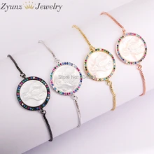 10 шт. ZYZ333-5506 CZ Micro Pave mary of virgin браслет из бисера, белый корпус круглой формы религиозный разъем браслет