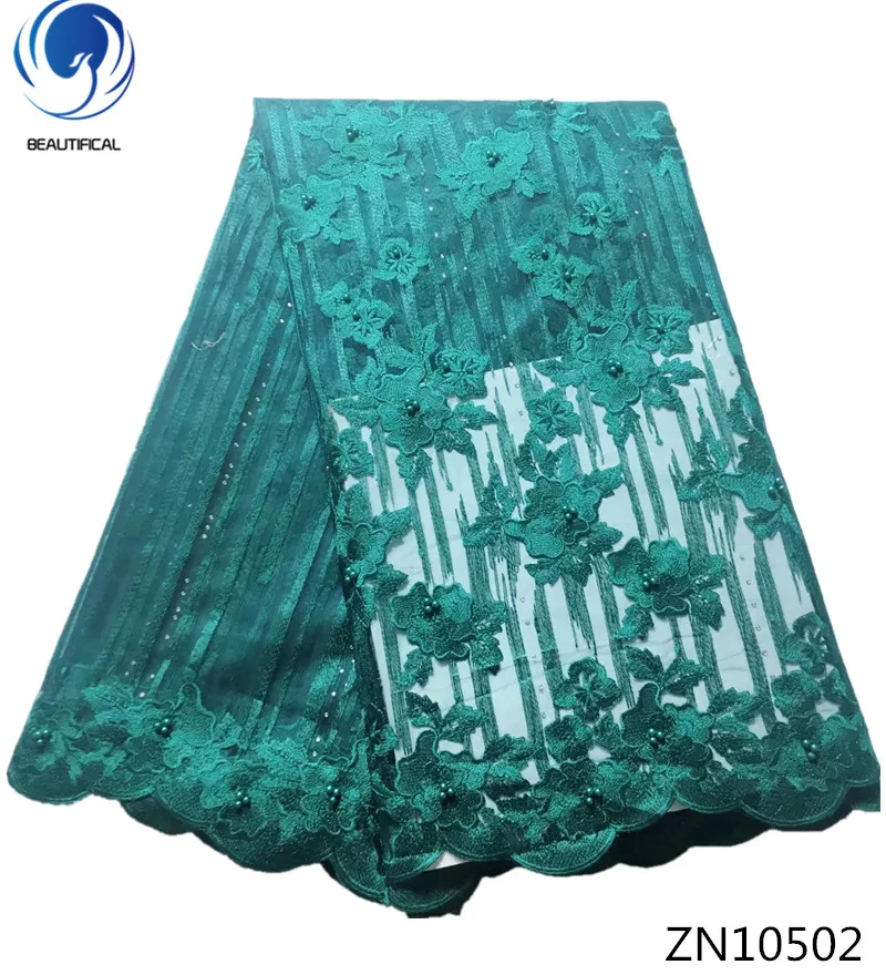 

Beautifical high quality african tulle net lace fabric 2018 french lace fabrics with beads for women dresses 5yards/lot ZN105