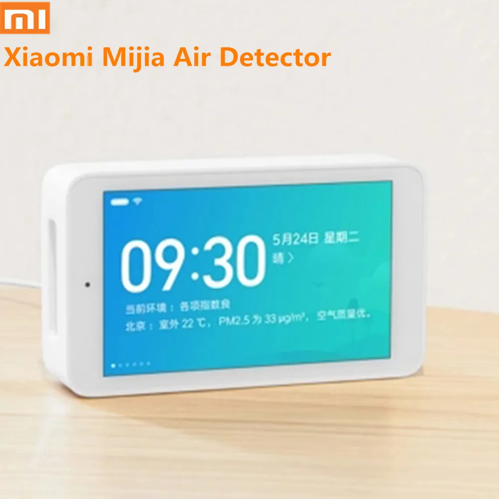 Xiaomi Clear Grass Air Detector Купить