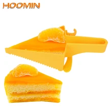 HOOMIN 1 шт разделитель резак формы товары для дома, кухни треугольный торт резак лопатка для торта нож для торта