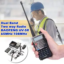 BaoFeng UV-5RE Dual для диапазона ручной трансивер 2 способа Радио рация 136-174/400-520 МГц 55x30x94 мм