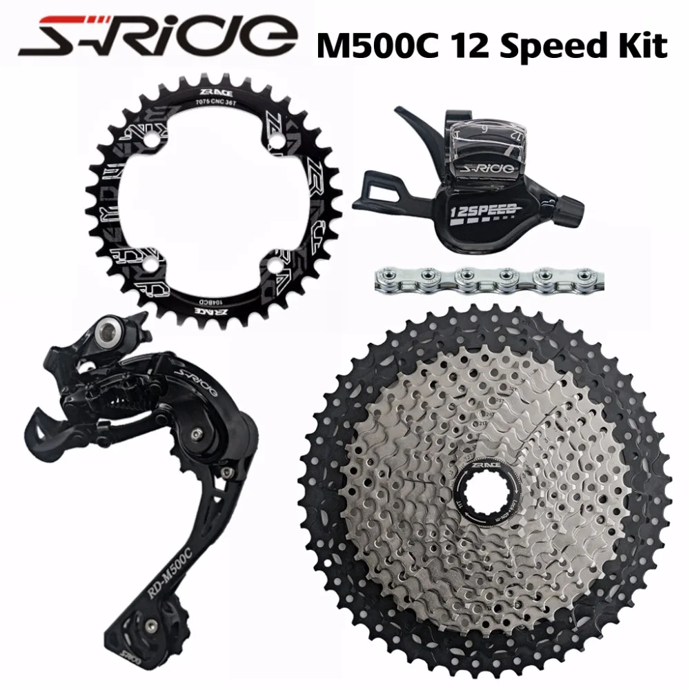 

S-RIDE M500C 12 Speed Shifter + Rear Derailleurs + 50T 52T ZRACE Cassette / Chainring + SUMC S12 Chain Groupset, Eagle 12 M9100