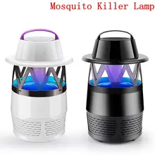 Электрическая лампа от комаров, USB энергосберегающая, анти-ловушка для насекомых светодиодный ночник, лампа Жук Насекомое, отпугиватель вредителей