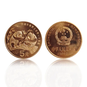 

China 5 Yuan Coin, Commemorative Coins, Wild Panda, Animal, Roll-off, UNC, Uncirculared 100% Real Original Genuine Asian coin