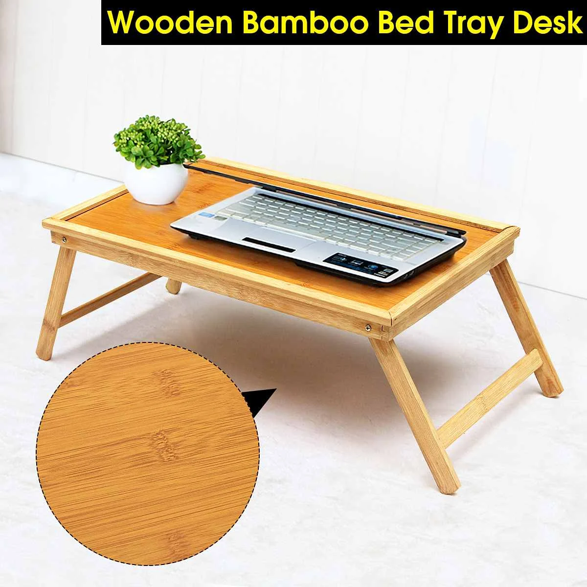 Деревянный бамбуковый складной поднос для кровати, для завтрака, ноутбука, стол для чая, сервировочный стол, подставка, держатель для ноутбука, охлаждающая подставка для ноутбука