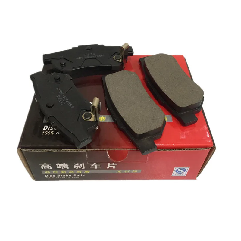 

Car Ceramics Back Brake Pads For Honda City D374