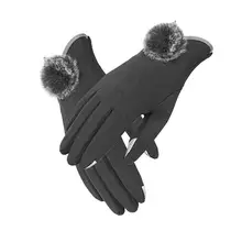 Женские перчатки весна осень зима милые плюс бархатные теплые с сенсорным экраном тонкие перчатки для верховой езды для вождения автомобиля мяч микро бархатные перчатки