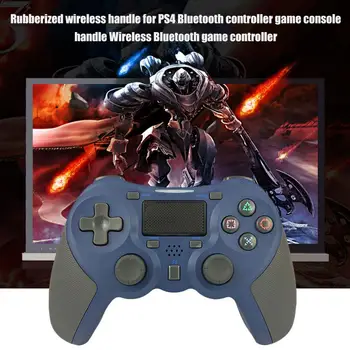 

Bluetooth Controller Rubberized Wireless Handle Game Console Handle Game Controller for PS4 Controller