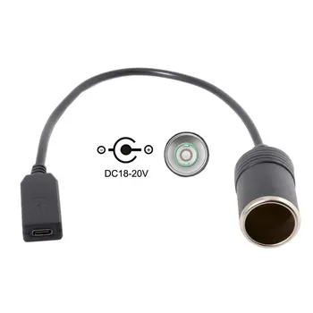 

CY USB-C USB 3.1 Type C to Cigarette Lighter Plug Receptacle Charger Cable 20V 100W Auto Interior Accessories