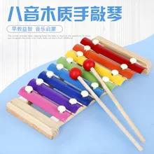 Для младенцев и детей младшего возраста деревянный восемь шоу Цяо qin для детей младшего возраста детская головоломка игрушки для детей 1, 2, 3 лет с изображением старой деревянной qiao qi