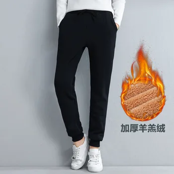 

M-6XL Winter Cashmere Pants Women Plus Size Thick Trousers Lambswool Pants for Women Velvet Winter Causal Women Trousers Warm