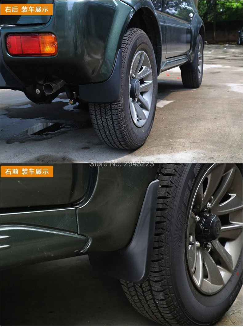 

For Suzuki Jimny 2007-2017 ABS Plastic Front Rear Mud Flaps Splash Guards Covers Mudguard Fenders Splasher Mudflap 4Pcs/set