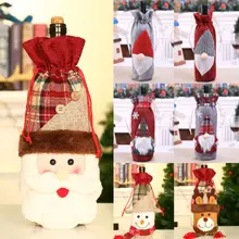 Xmax Рождественский мешок Санта ужин стул для столовой выиграть бутылку столовые приборы держатель подарочный