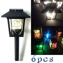 Солнечный дворцовый фонарь светодиодный теплый белый/красочный садовый светильник для газона Индукционная поставка Amazon AliExpress