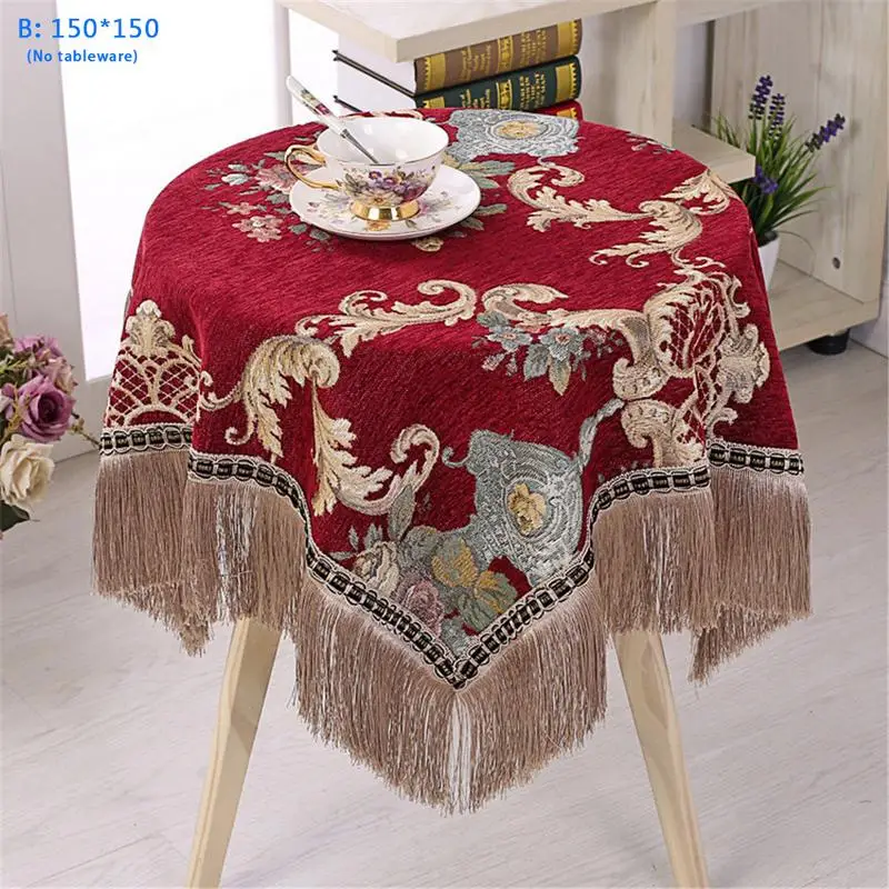 

New Retro Coffee Table Small Round Square Tablecloth Beautiful Home Kitchen Decoration