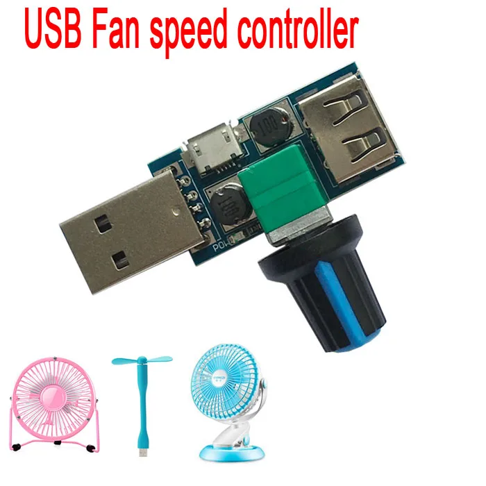 Комплект Nodemcu 5 Вт 4 ~ 12 В Usb вентилятор плавный регулятор регулируемой скорости