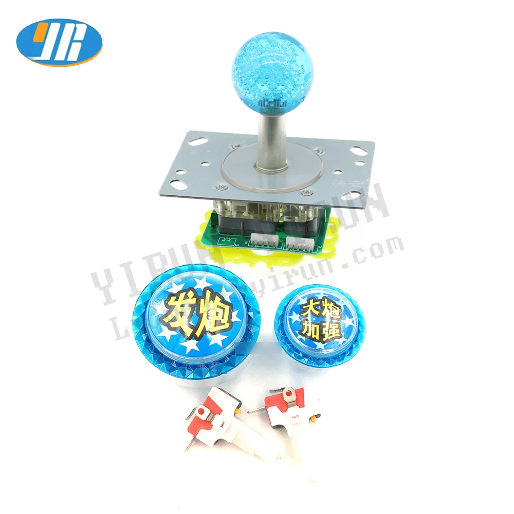 

12v Colorful Illuminated LED Joystick with 2PCS 60mm & 46mm fishing push button Fishing hunter game machine accessories