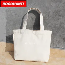 Пустой холщовый мешок сумка Eco изготовленные на заказ многоразовые Акционная сумка
